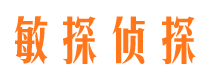 盐田外遇出轨调查取证